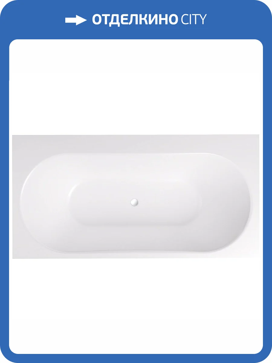 Ванна из искусственного камня Timo Solid ANNELI1800 180x90 фото 4