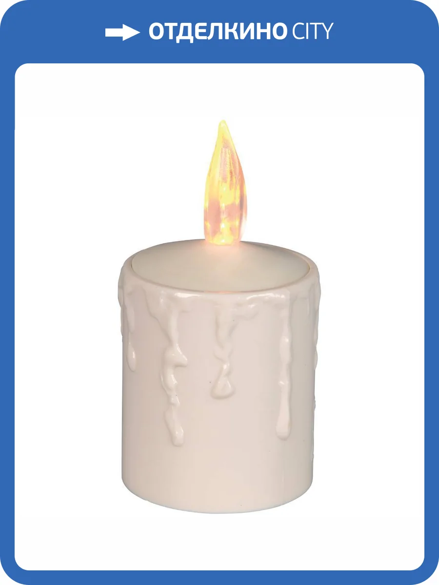 Светодиодная свеча Eglo Paula 410069 фото 3