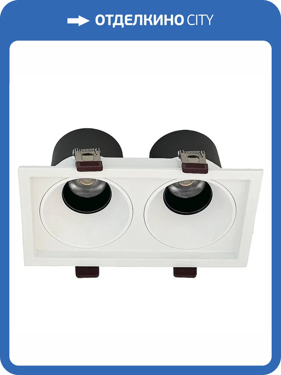 Встраиваемый светильник Wertmark Dorsum WTD.O21.000.30.20 фото 2