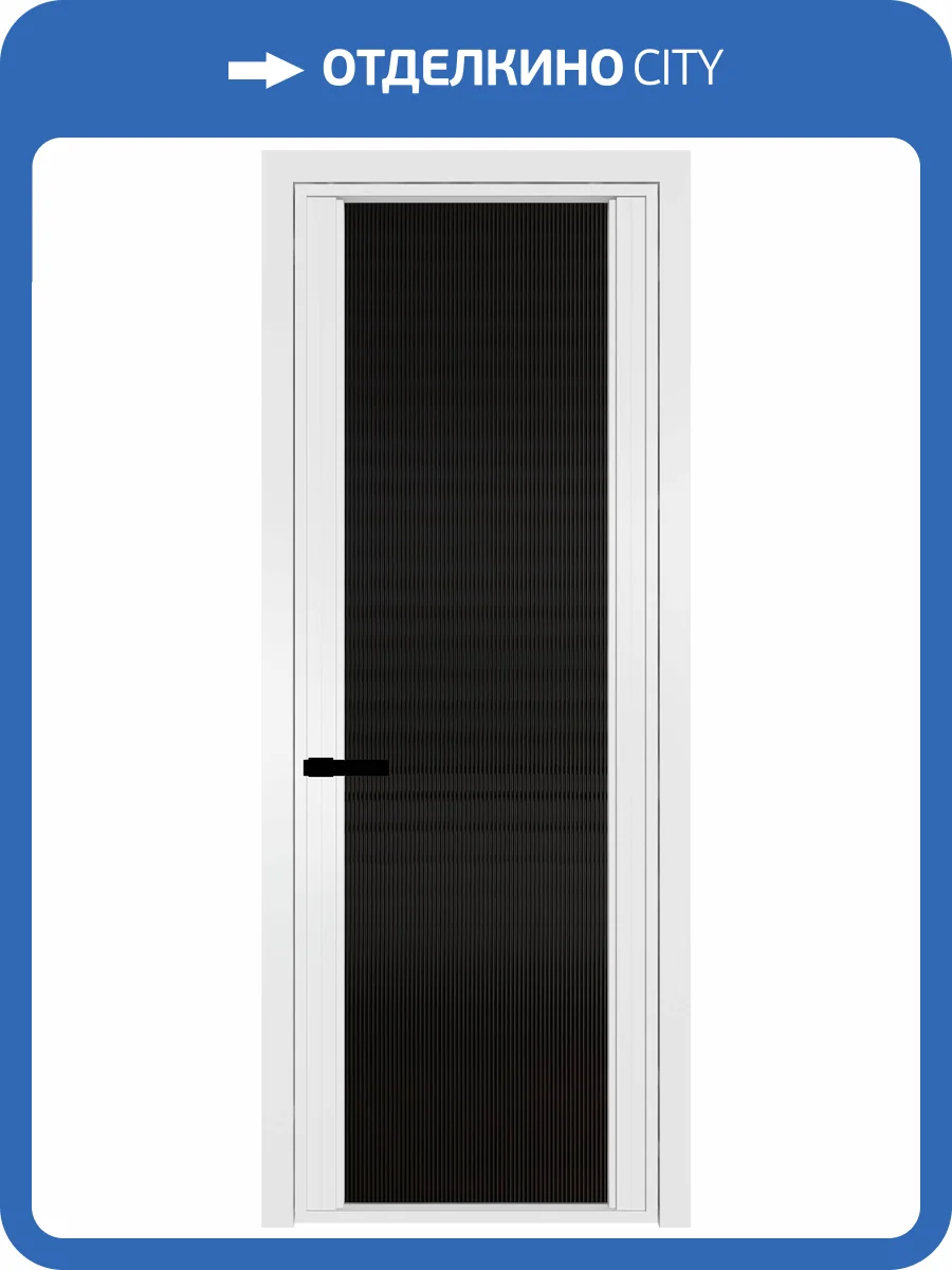 Межкомнатная дверь Profil Doors 2 AGP цвет профиля Вайт, стекло безопасное 6 мм мору черный 800x2000 фото 2