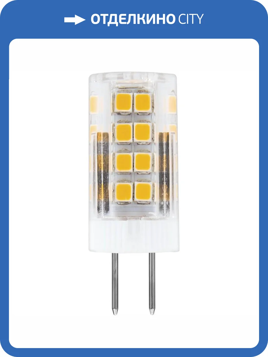 Лампа светодиодная Feron G4 5W 4000K прозрачная LB-432 25861 фото 2