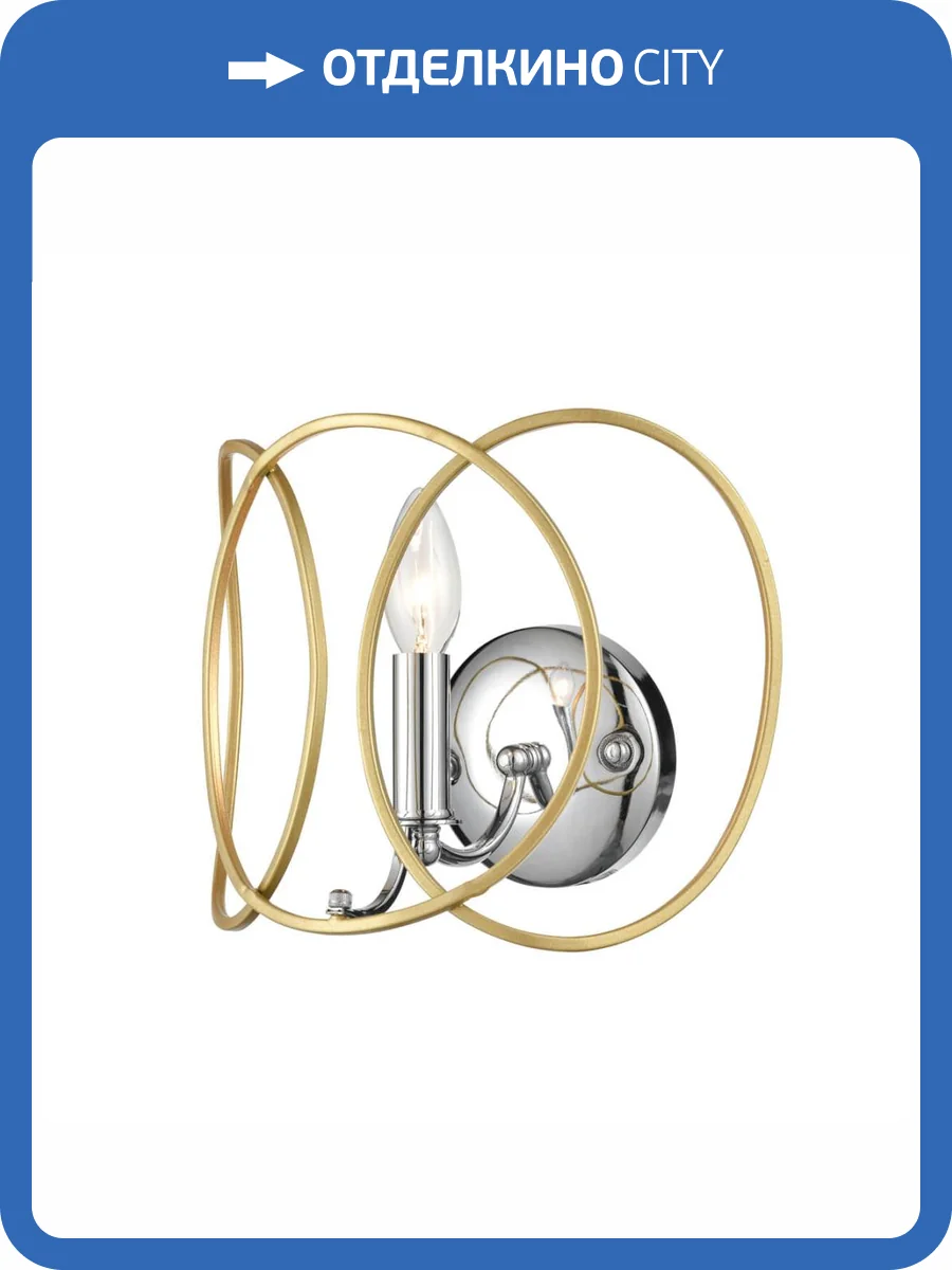 Бра Vele Luce Vita VL4234W01 фото 7