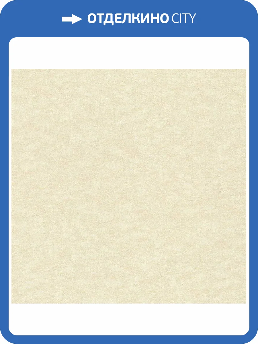 Обои виниловые Rasch Filigrano 964813 фото 3