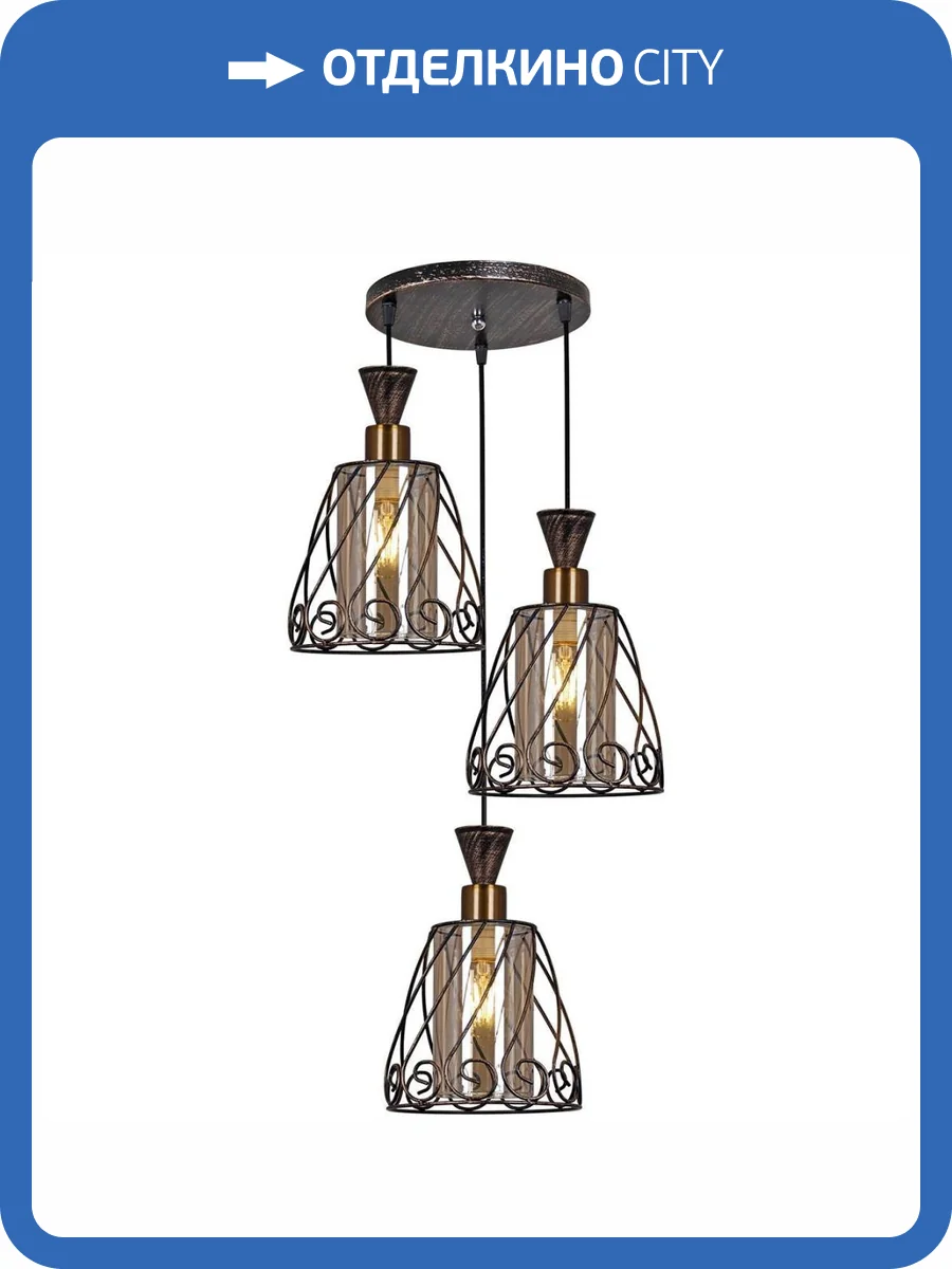 Подвесная люстра Reluce 03609-0.4-03 BK+GD фото 5