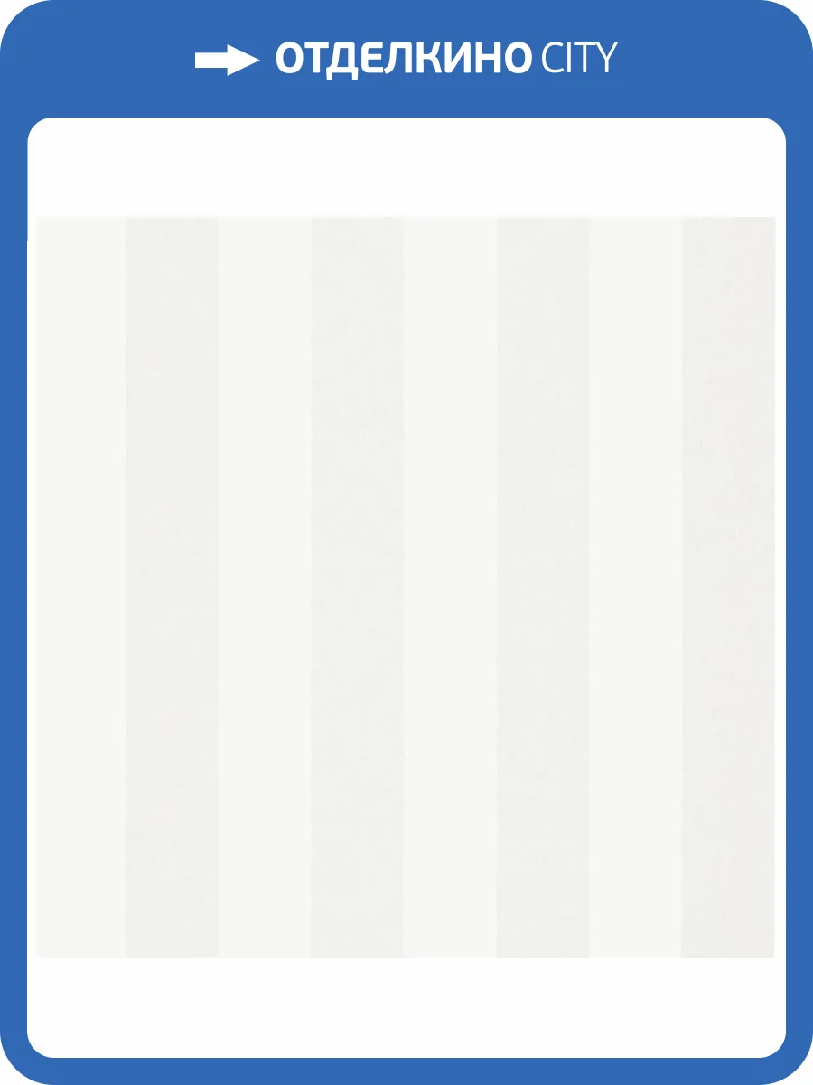 Обои Erismann 4 Earth Melissa ER10361-01 фото 2