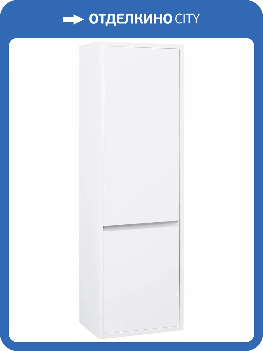 Шкаф-пенал Bellezza Лоренцо 35 R белый фото 4