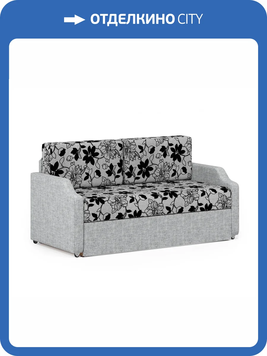 Кушетка Шарм-Дизайн Малыш 1910224 шенилл серый цветы фото 6