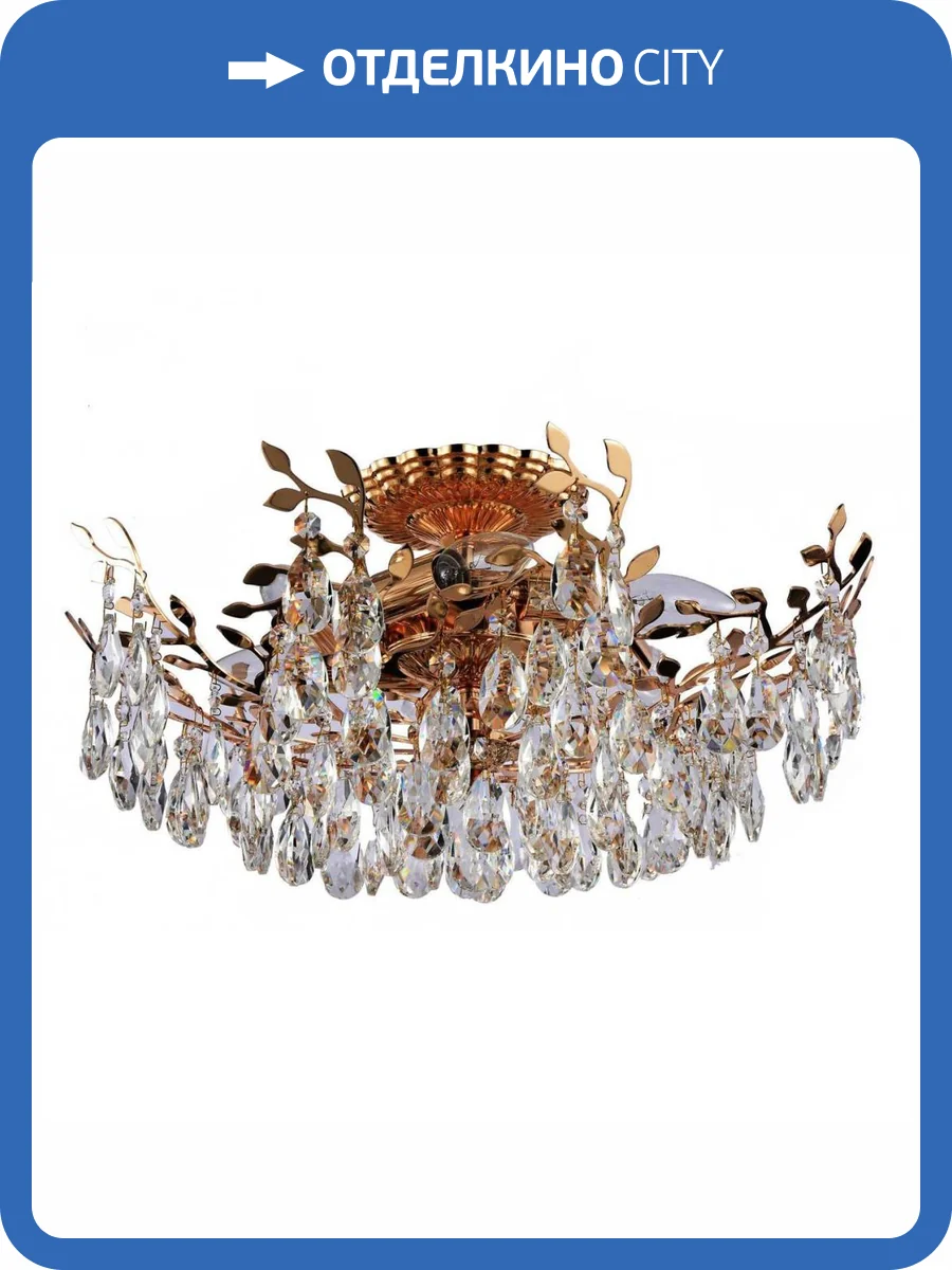 Потолочная люстра Stilfort Sofia 1031/03/06C фото 5