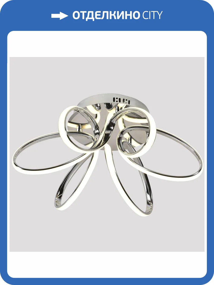 Потолочный светодиодный светильник Moderli Ello V2782-CL фото 2