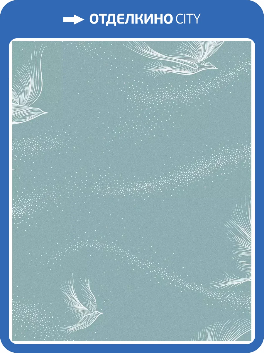 Обои Wiganford All Time Trend Art WG0102 фото 2