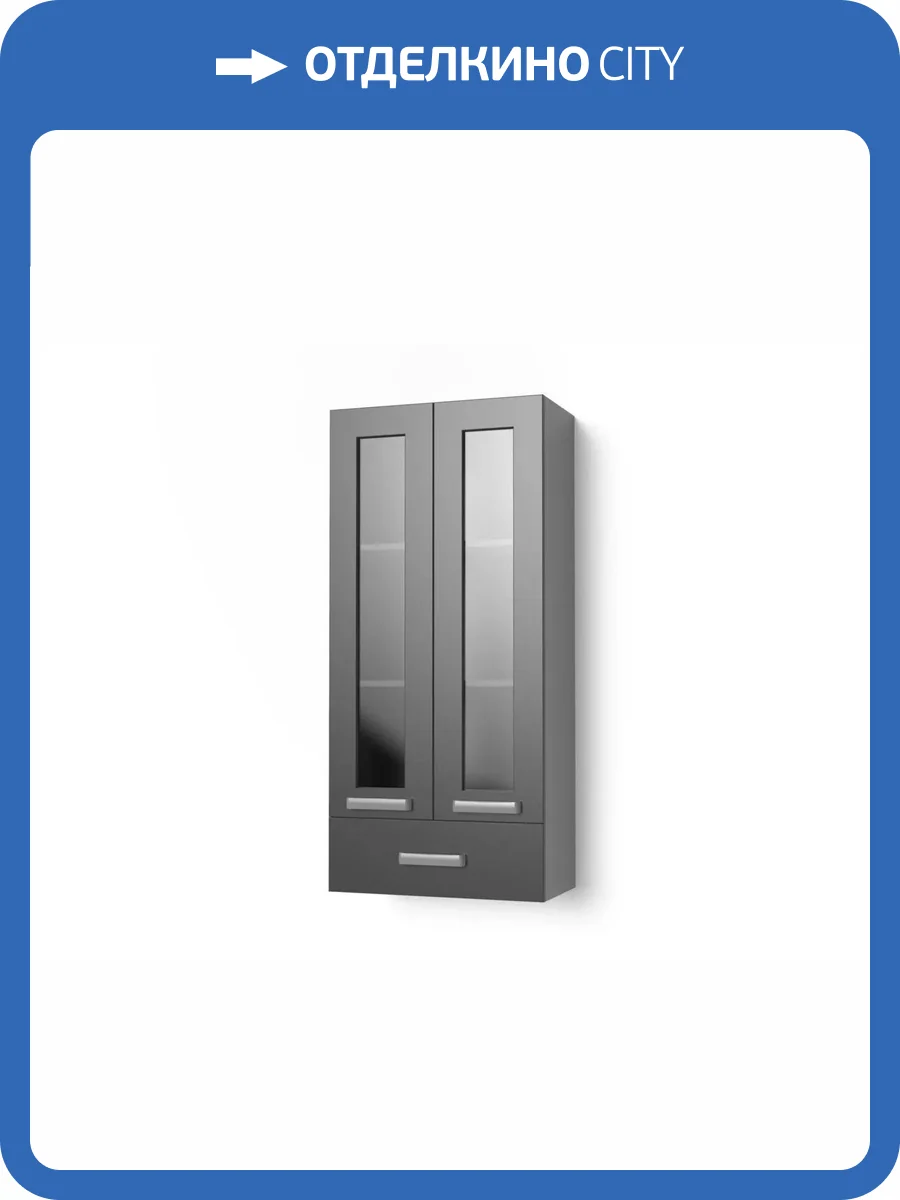 Пенал настольный 600 ТЭКС Танго Н000134 6ПС фото 2