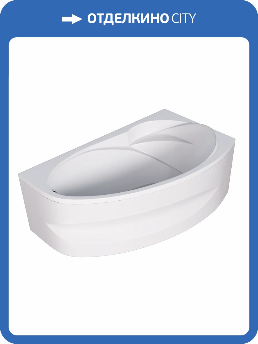 Акриловая ванна Marka One Julianna 170x100 правая фото 7