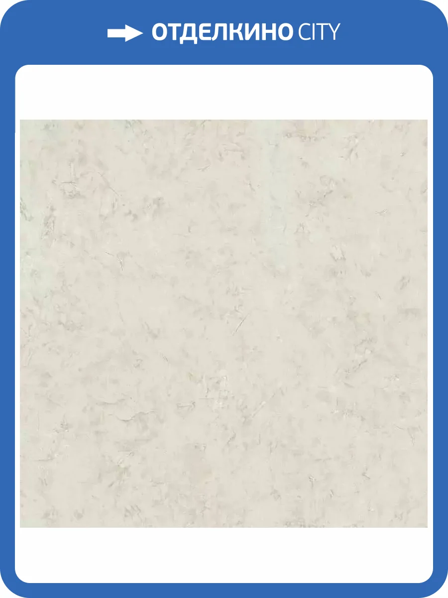 Обои Emiliana Parati Tesori d'Oriente 97228 фото 2