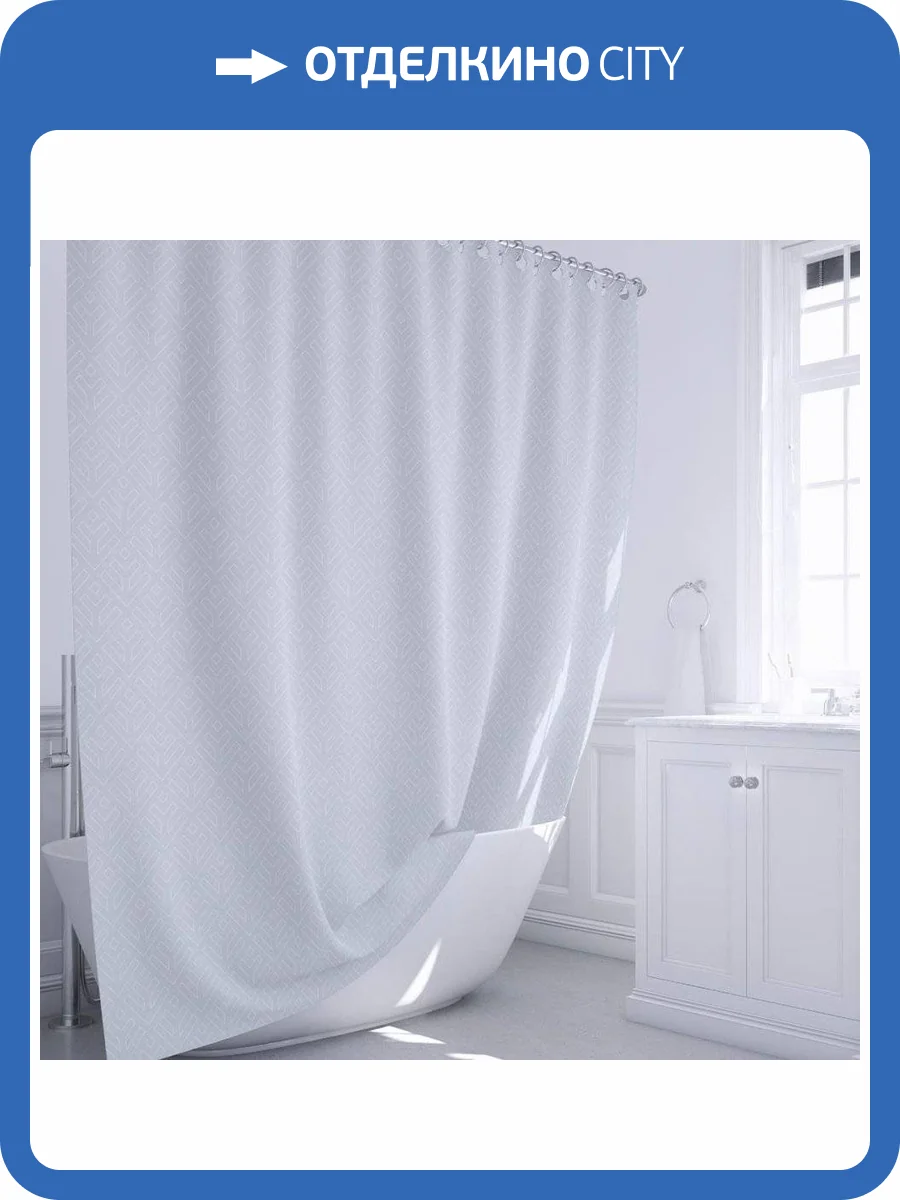 Штора для ванной Fixsen Forest FX-1503 без колец фото 7