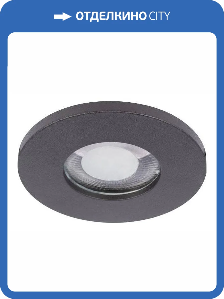 Встраиваемый светильник Loft It Chip 10338/B Black фото 5