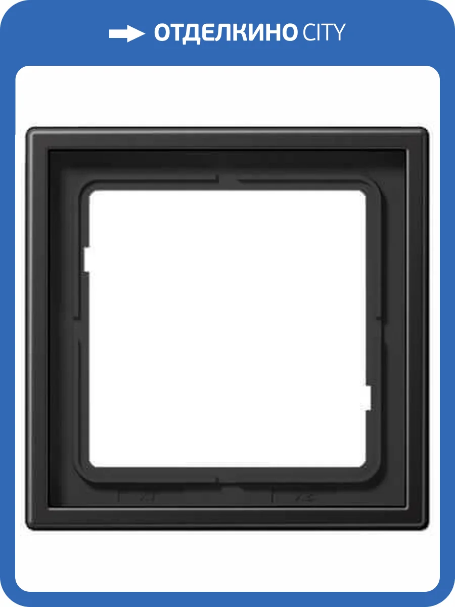 Рамка 1-постовая Jung LS 990 dark AL2981D фото 2