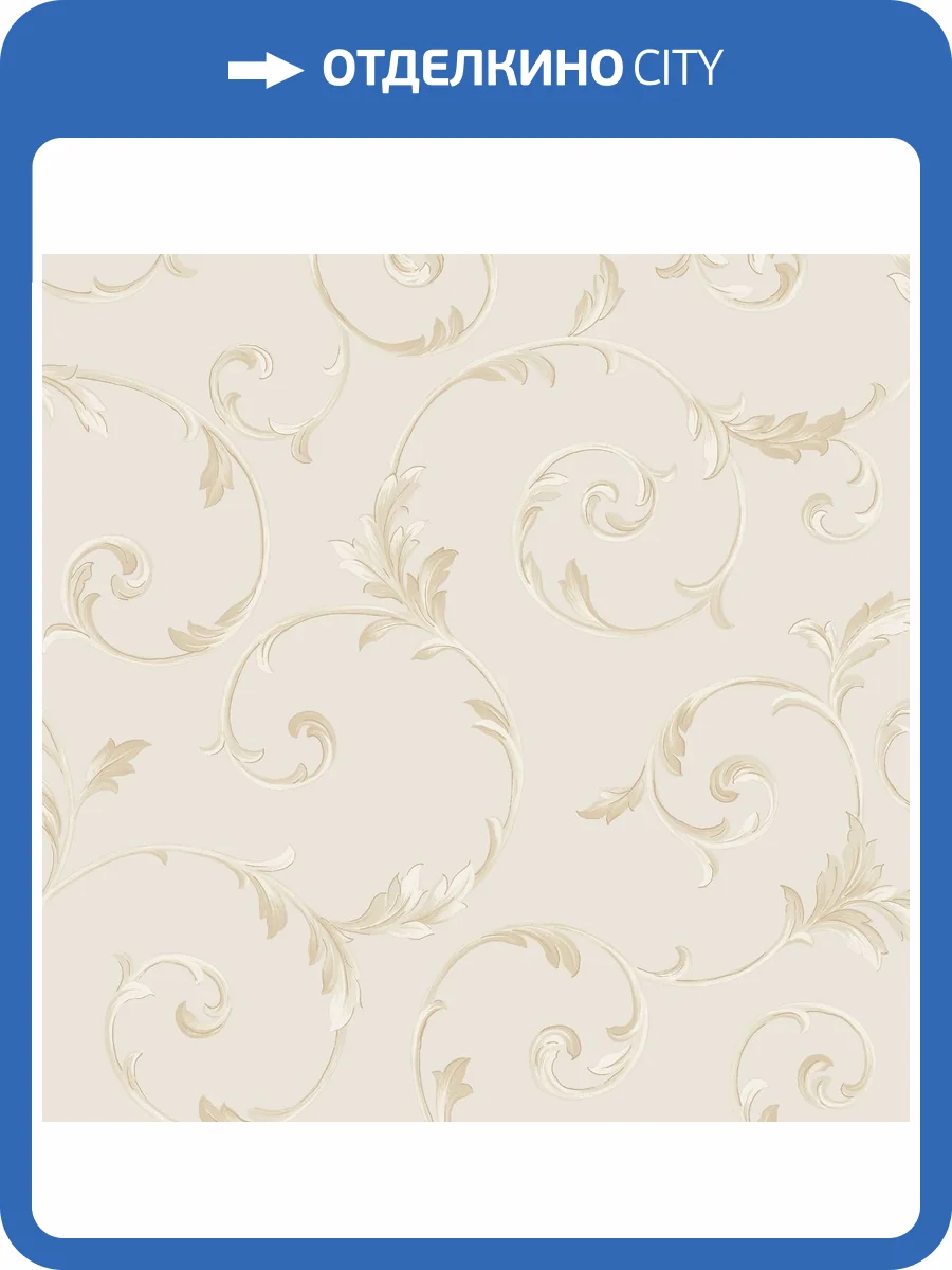 Обои Galerie Classic Silks 4 CI38238 фото 2