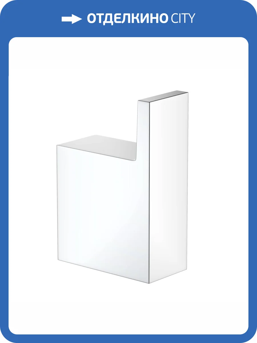 Крючок Timo Petruma 15211/00 хром фото 4