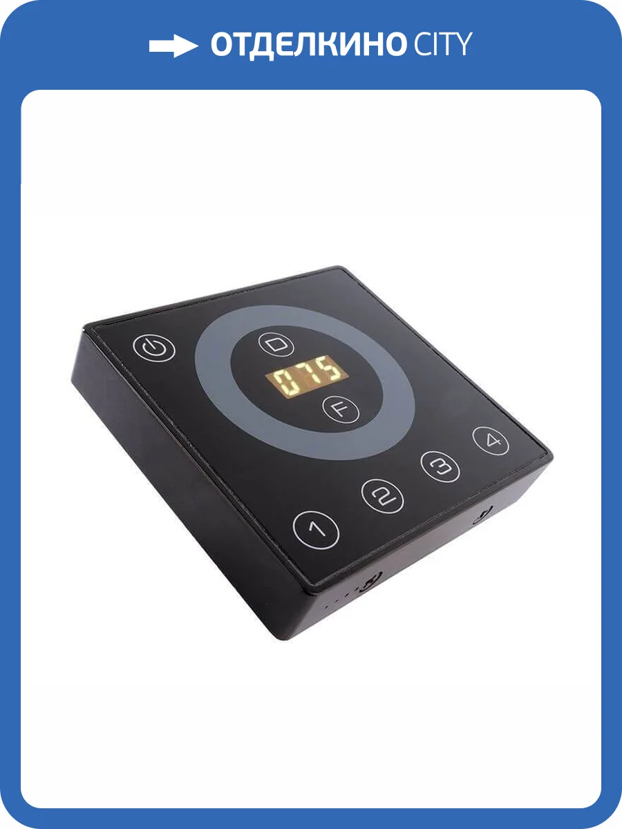 Контроллер Deko-Light TC-2 843005 фото 2