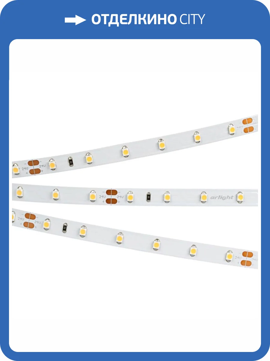 Светодиодная лента Arlight 4,8W/m 60LED/m 3528SMD теплый белый 5M 027935(2) фото 2