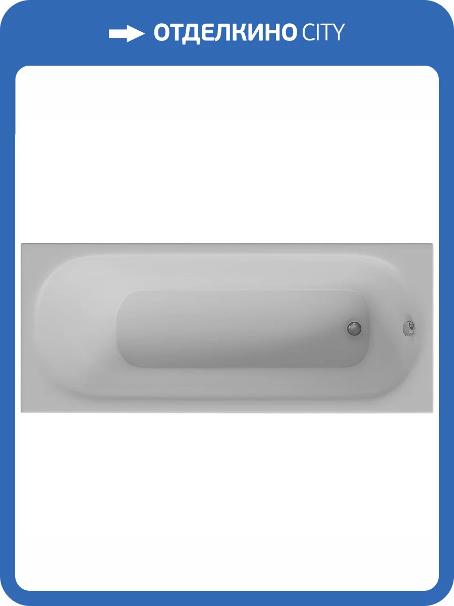 Акриловая ванна Aquatek Лугано 150x70 с каркасом фото 7