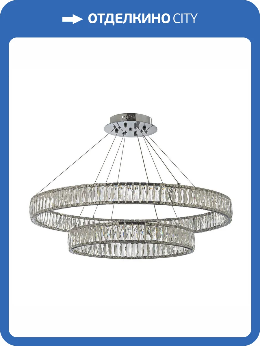 Подвесной светодиодный светильник Dio DArte Elite Caneva L 1.5.80+50.100 N фото 5