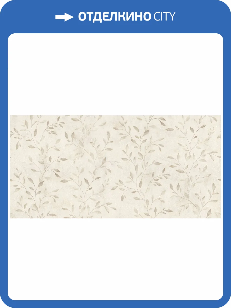 Обои Alessandro Allori Argiano 15026-4 фото 2