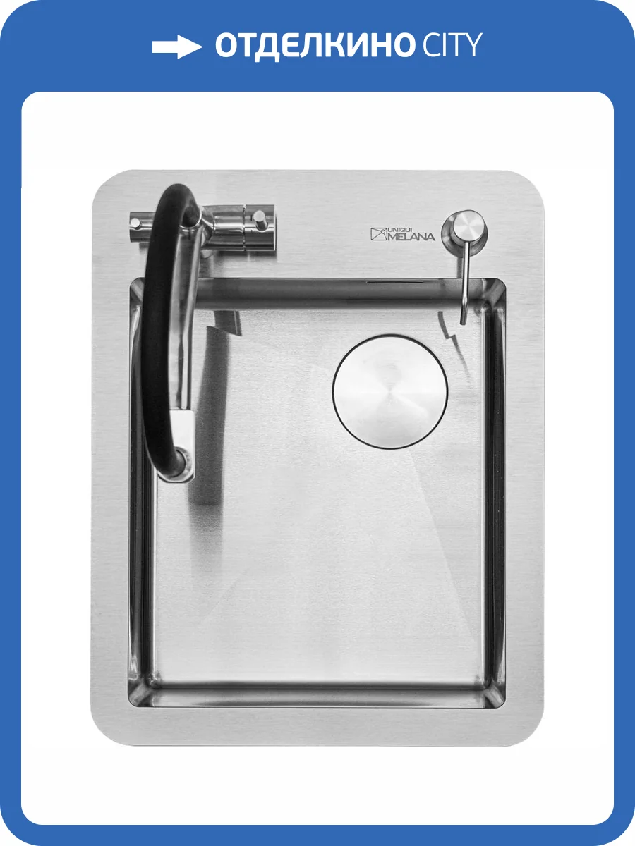 Мойка кухонная Melana ProfLine R4254HK сатин фото 2