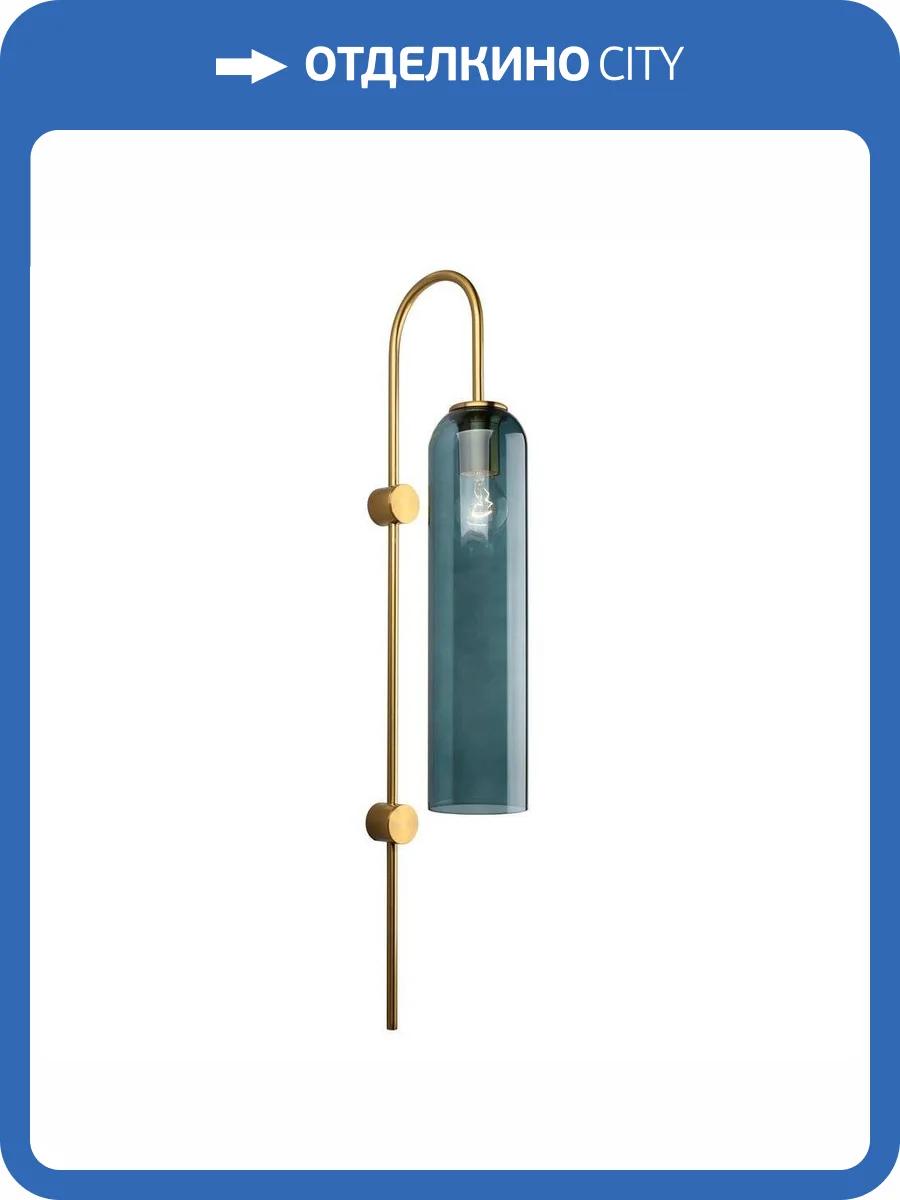 Бра Omnilux Parrini OML-99611-01 фото 2