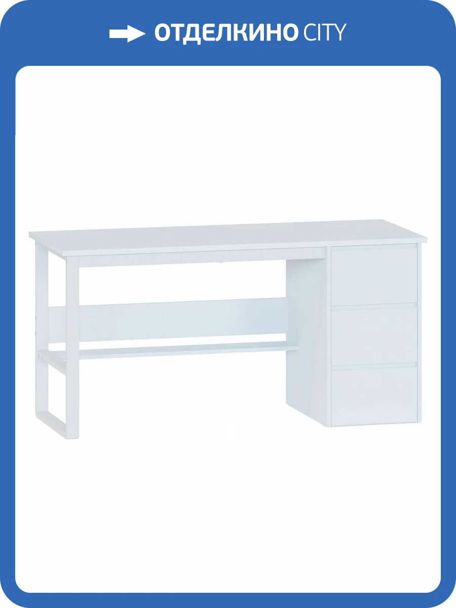Стол письменный Сокол СПМ-214 00-00016831 Белый фото 5