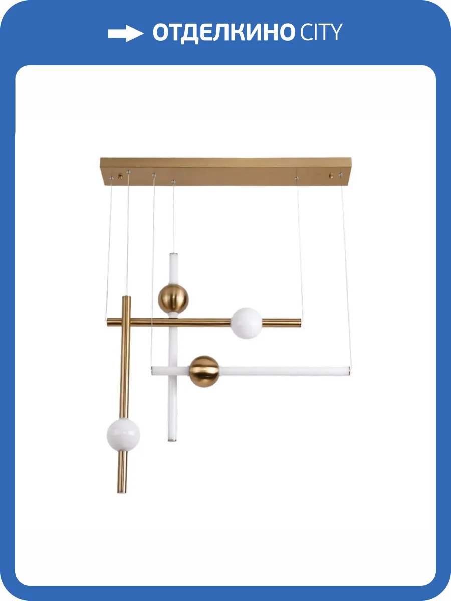 Подвесной светильник Aployt Zhozefin APL.038.06.50 фото 2