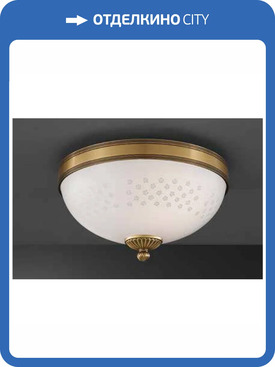 Потолочный светильник Reccagni Angelo PL 8200/2 фото 2