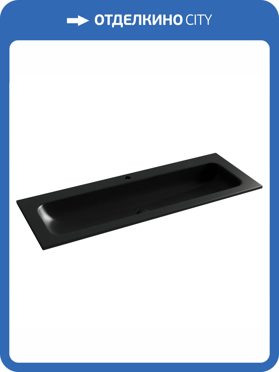 Раковина Ceramica Nova Grace CN7017MB 120 см, черная матовая фото 4