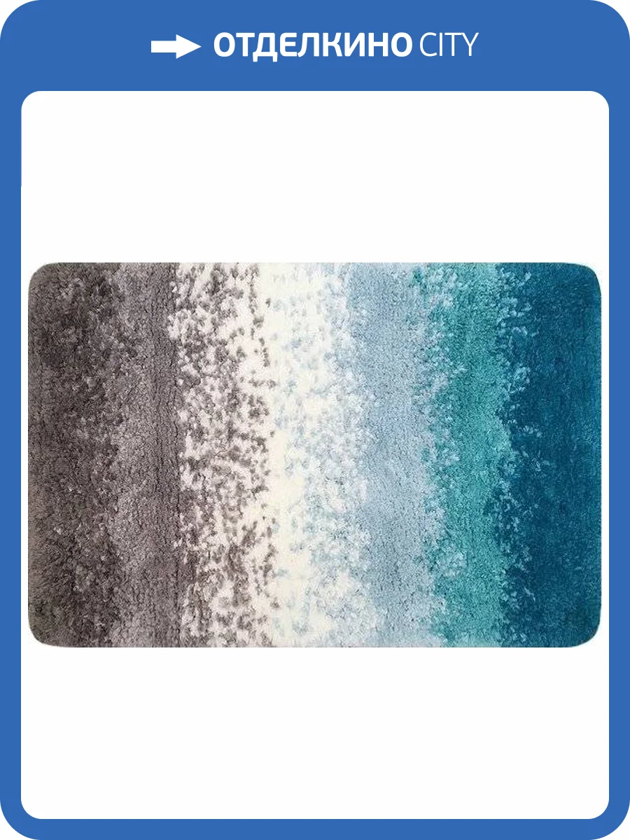 Коврик IDDIS Decor D01M580i12 80х50 фото 2