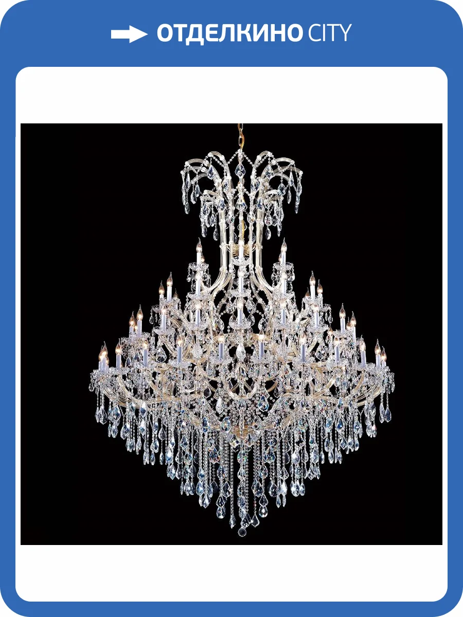 Люстра Crystal Lux DIVA SP60 фото 2