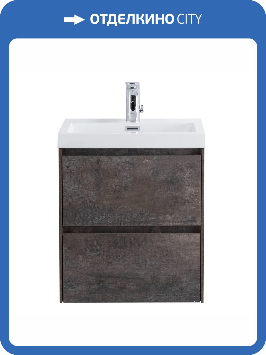 Тумба под раковину BelBagno PIETRA MINI-500-2C-SO-PT Stone, 49.4x54x39.5 фото 3