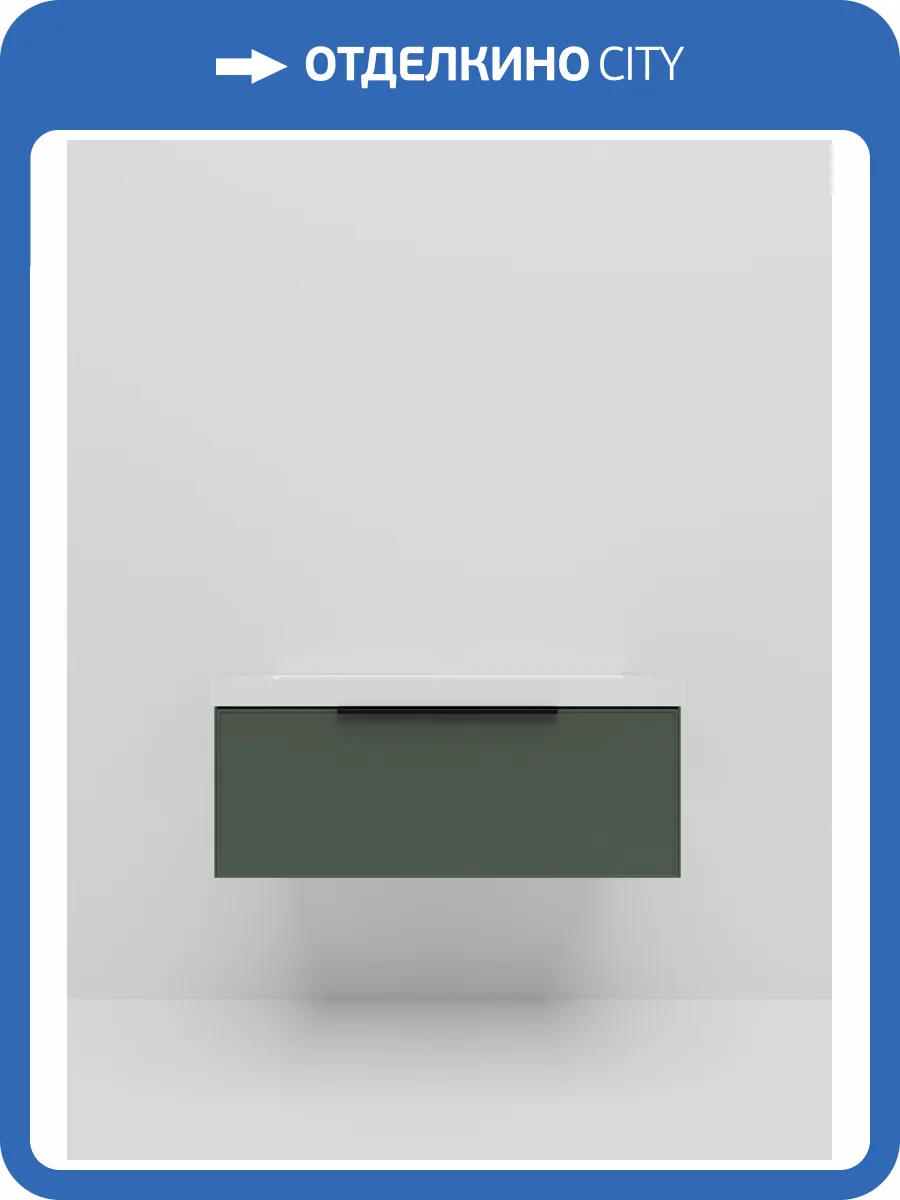 Тумба под раковину La Fenice Simpla Grigio 100 серо-зеленый матовый фото 5