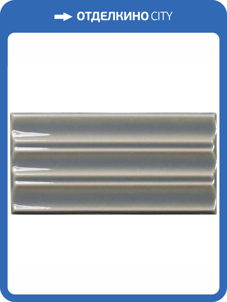 Керамическая плитка WOW Fayenza 127292 Belt Mineral Grey 6.25x12.5 фото 3