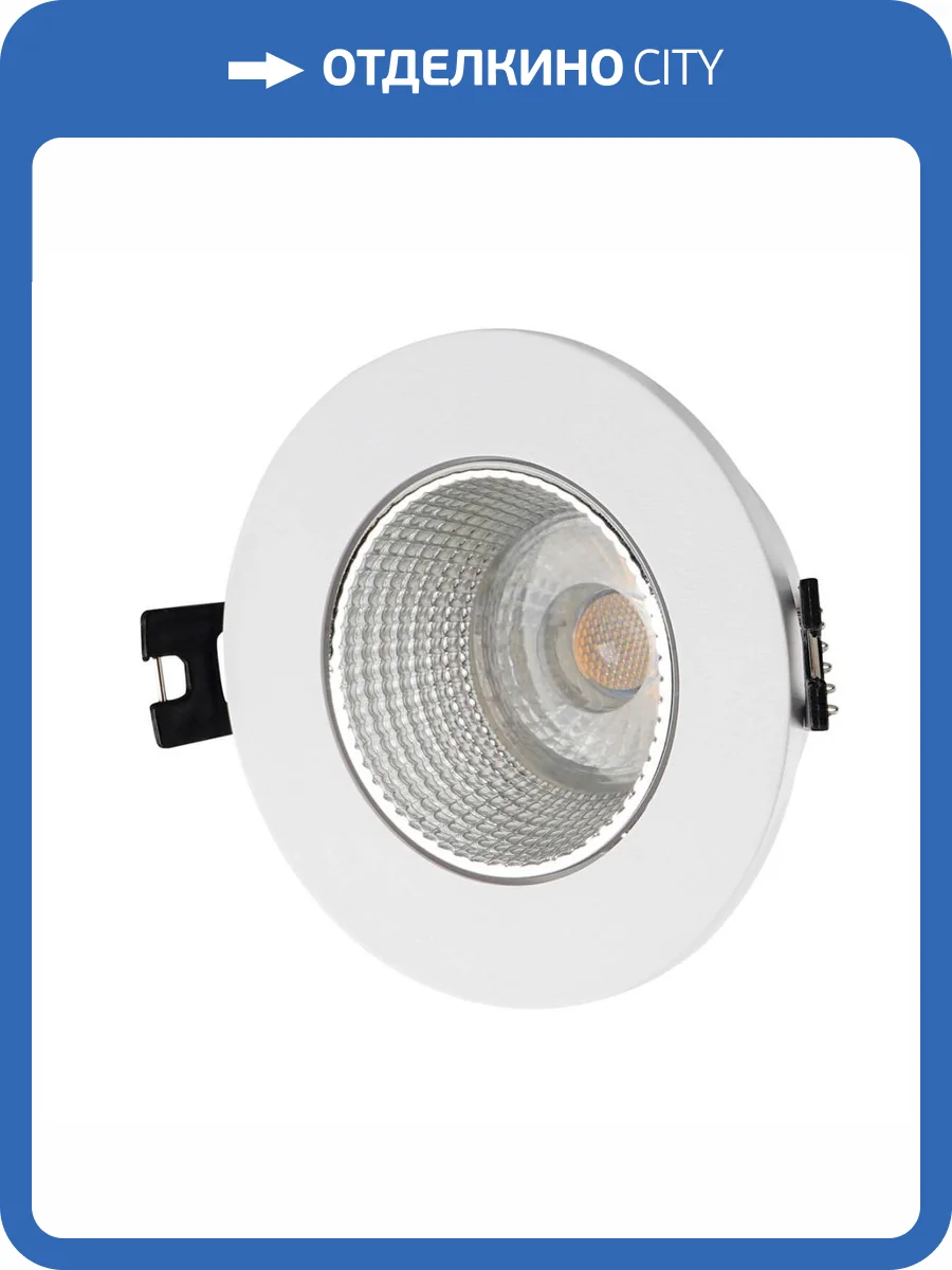 Встраиваемый светильник Denkirs DK3061-WH+CH фото 3