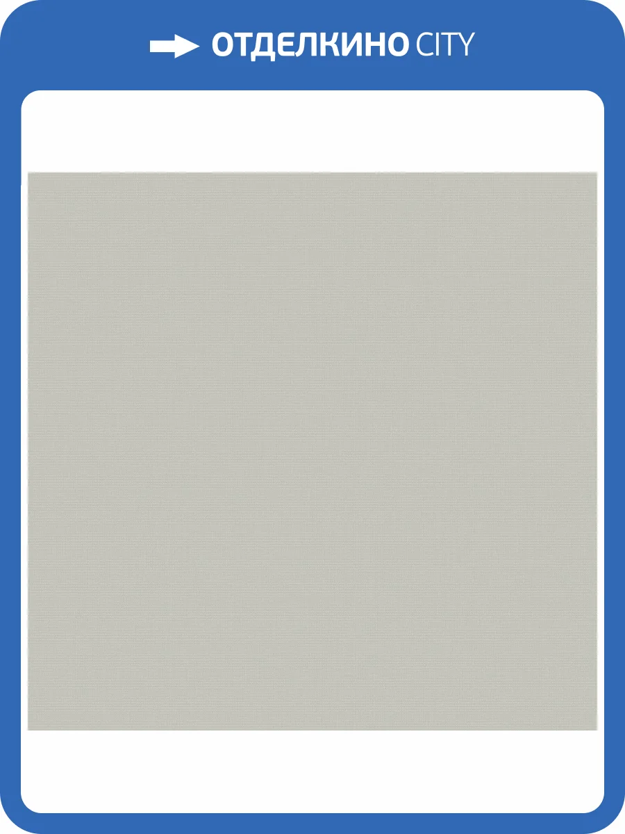 Обои Victoria Stenova Dream 585253 фото 2