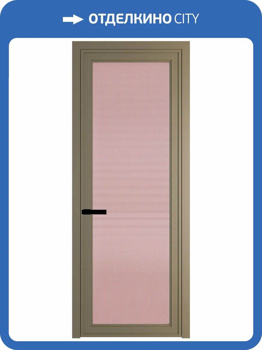 Межкомнатная дверь Profil Doors 1 AGP цвет профиля Шампань, стекло безопасное 6 мм мору розовое 800x2000 фото 2