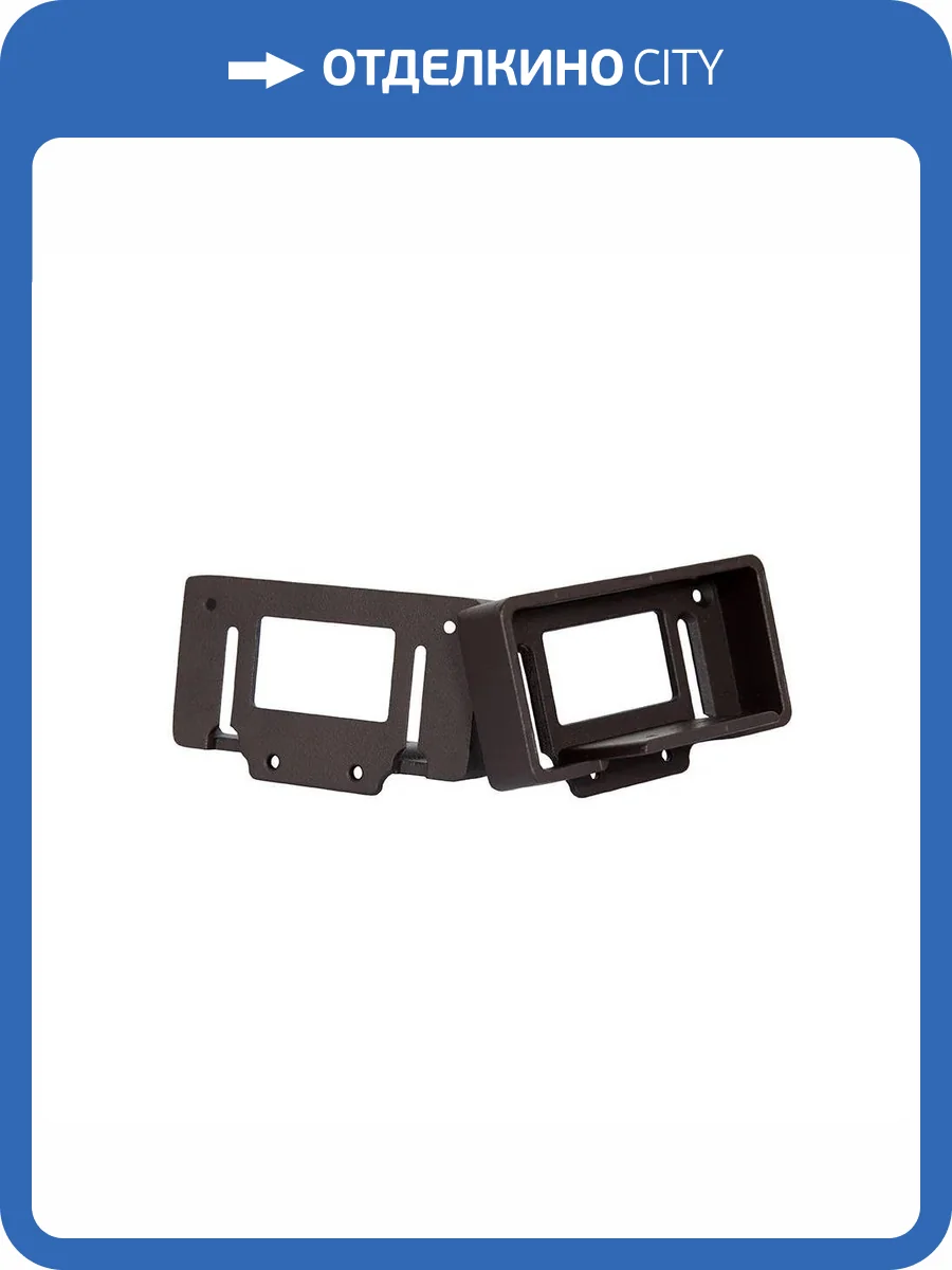 Крепление для поручня Polivan Group Singaraja Коричневый алюминий прямое 100x60x42 фото 4