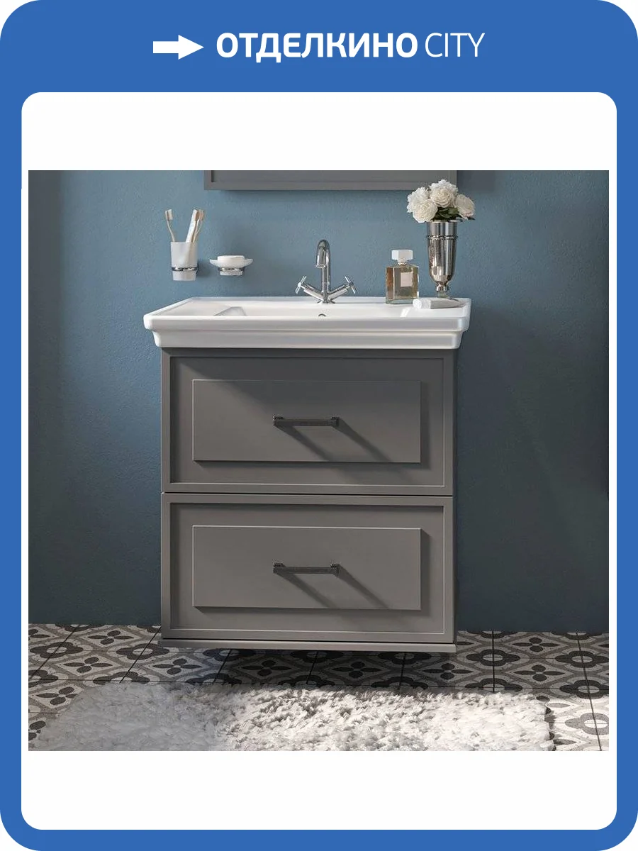 Тумба под раковину Sanflor Модена 75 подвесная, серая фото 7