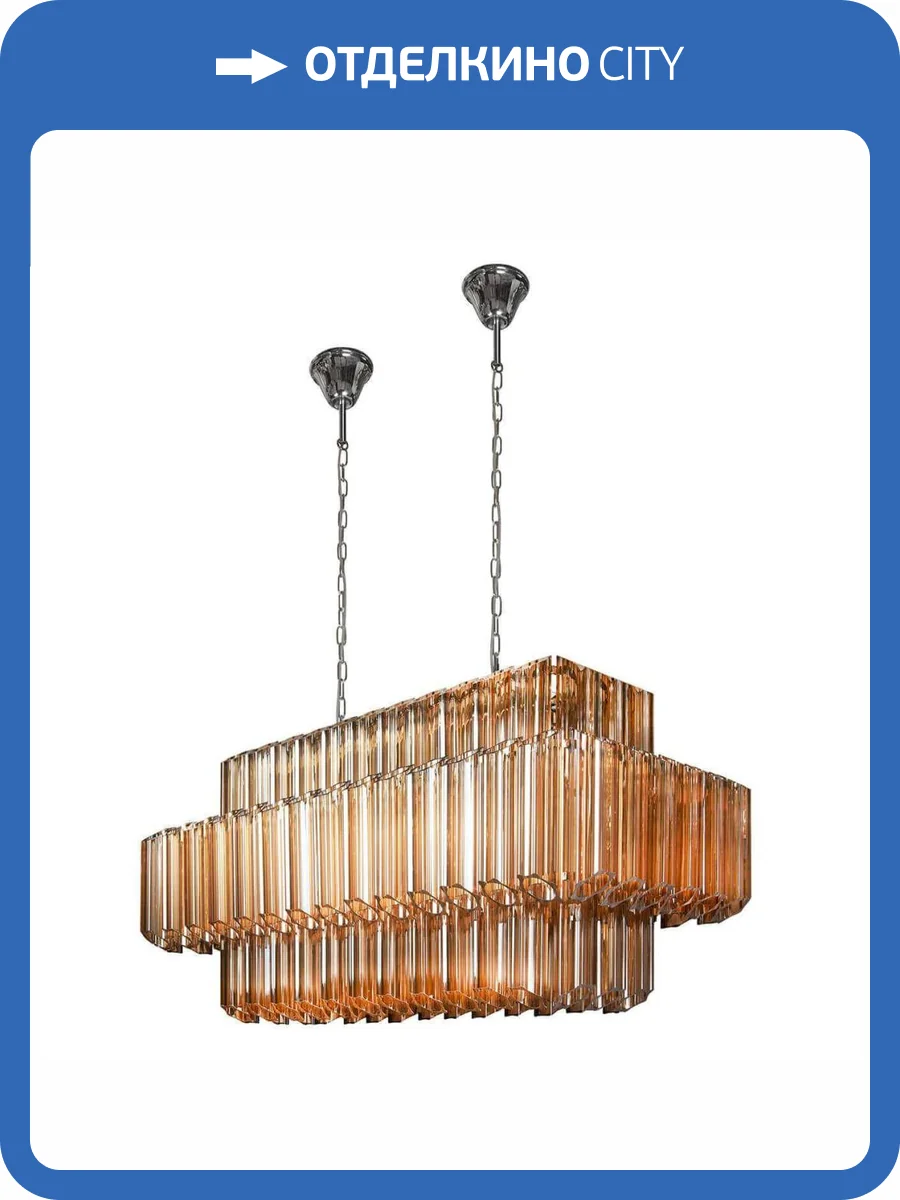 Подвесная люстра iLamp Destiny MD0267-14B фото 4