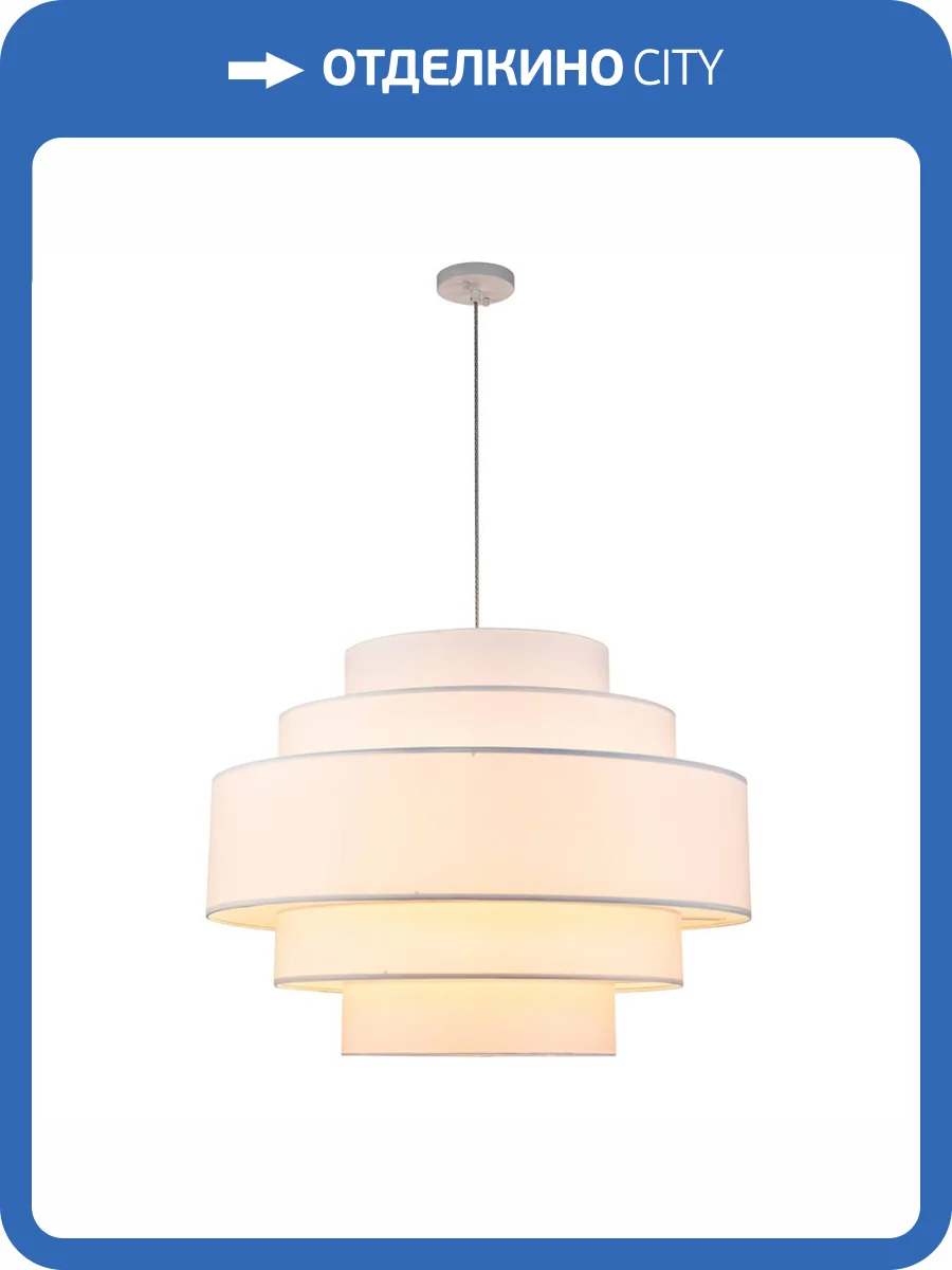 Подвесной светильник Indigo ZEMFIRA 13018/6P White V000346 фото 5
