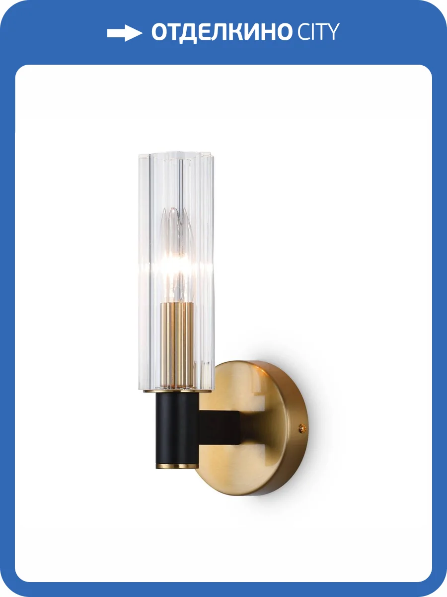 Бра Freya Ambra FR5167WL-01B фото 2