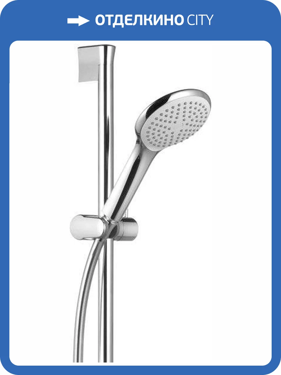 Душевой гарнитур Kludi Freshline 6783005-00 1S фото 3