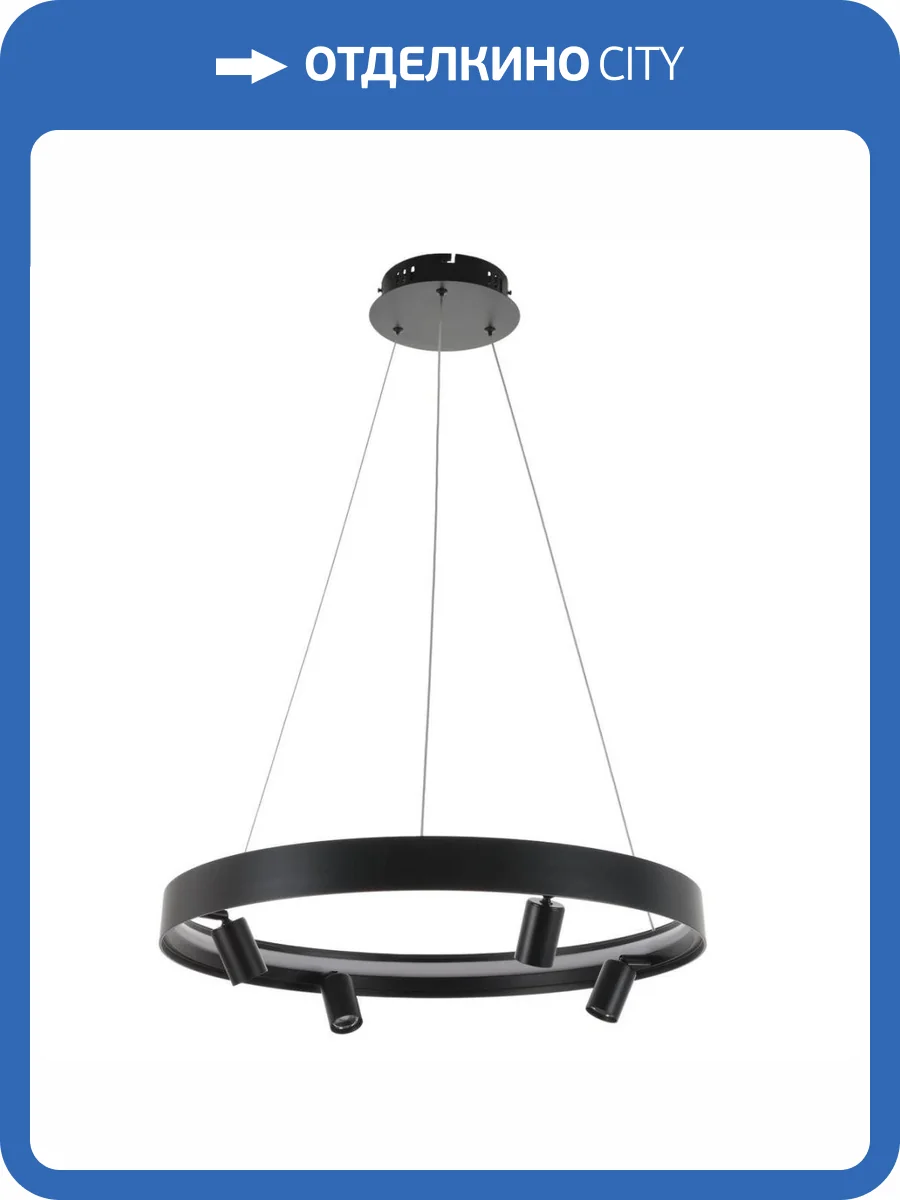 Подвесная светодиодная люстра MyFar James MR2200-1PL фото 5