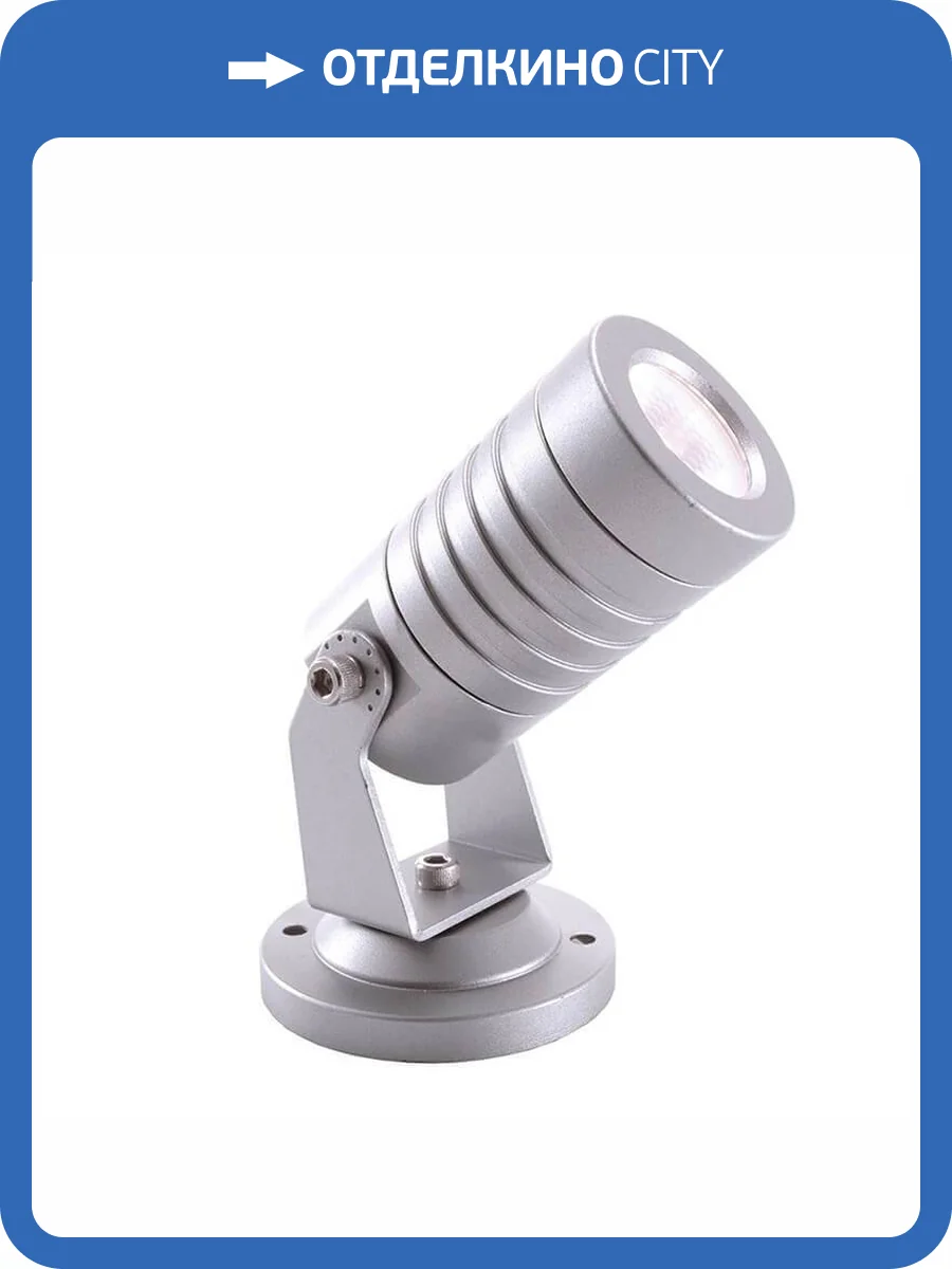 Настенно-потолочный светильник Deko-Light Mini II CW 131006 фото 2