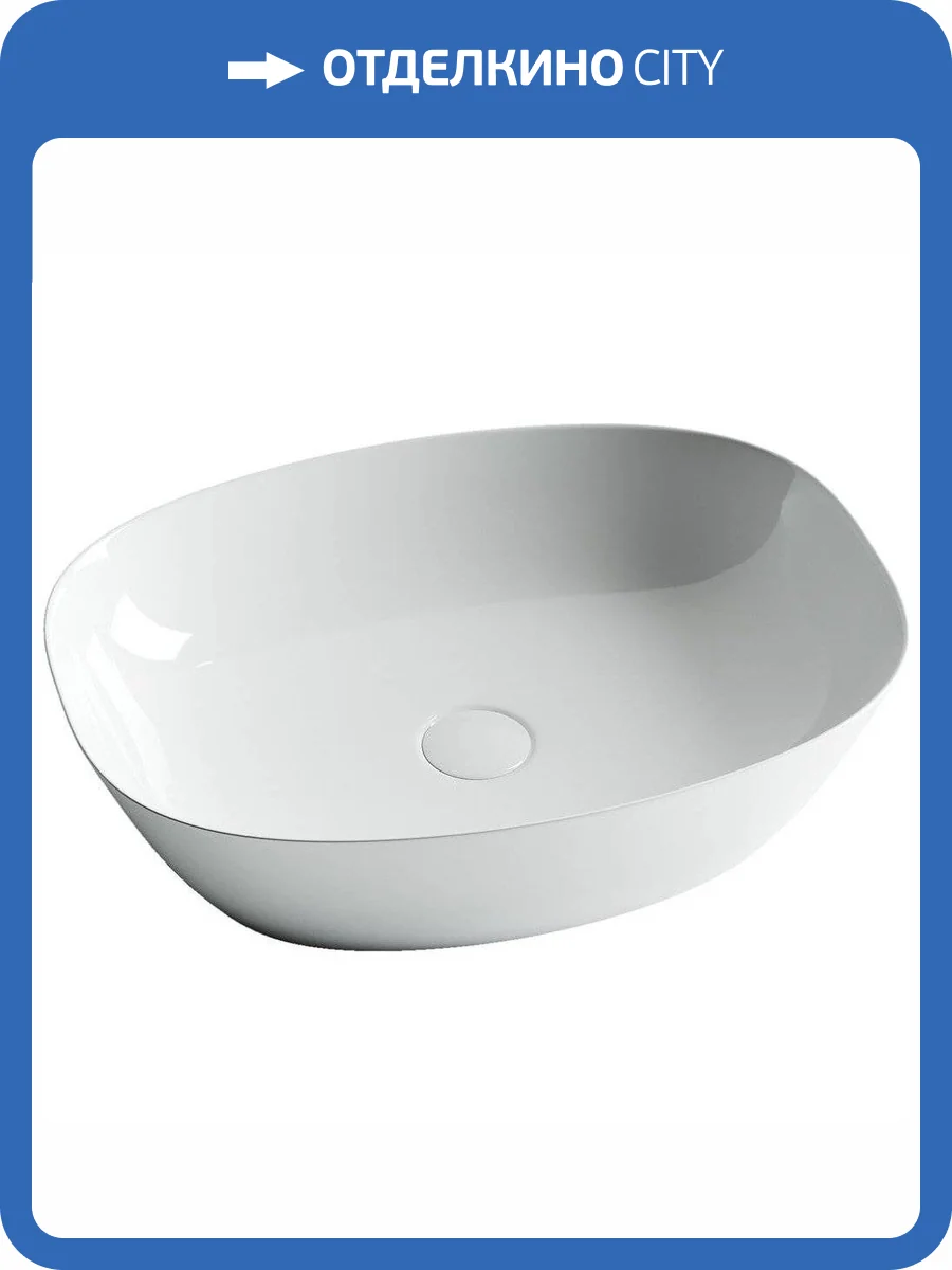 Раковина Ceramica Nova Element CN5005 50 см фото 7